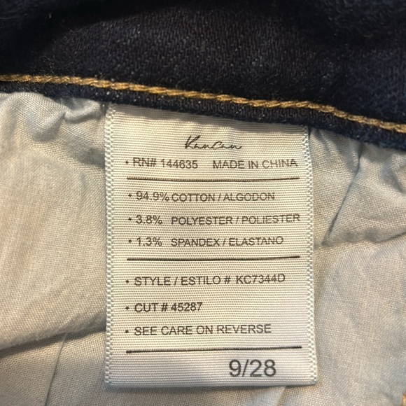 Kancan Jeans - Picture 4 of 5